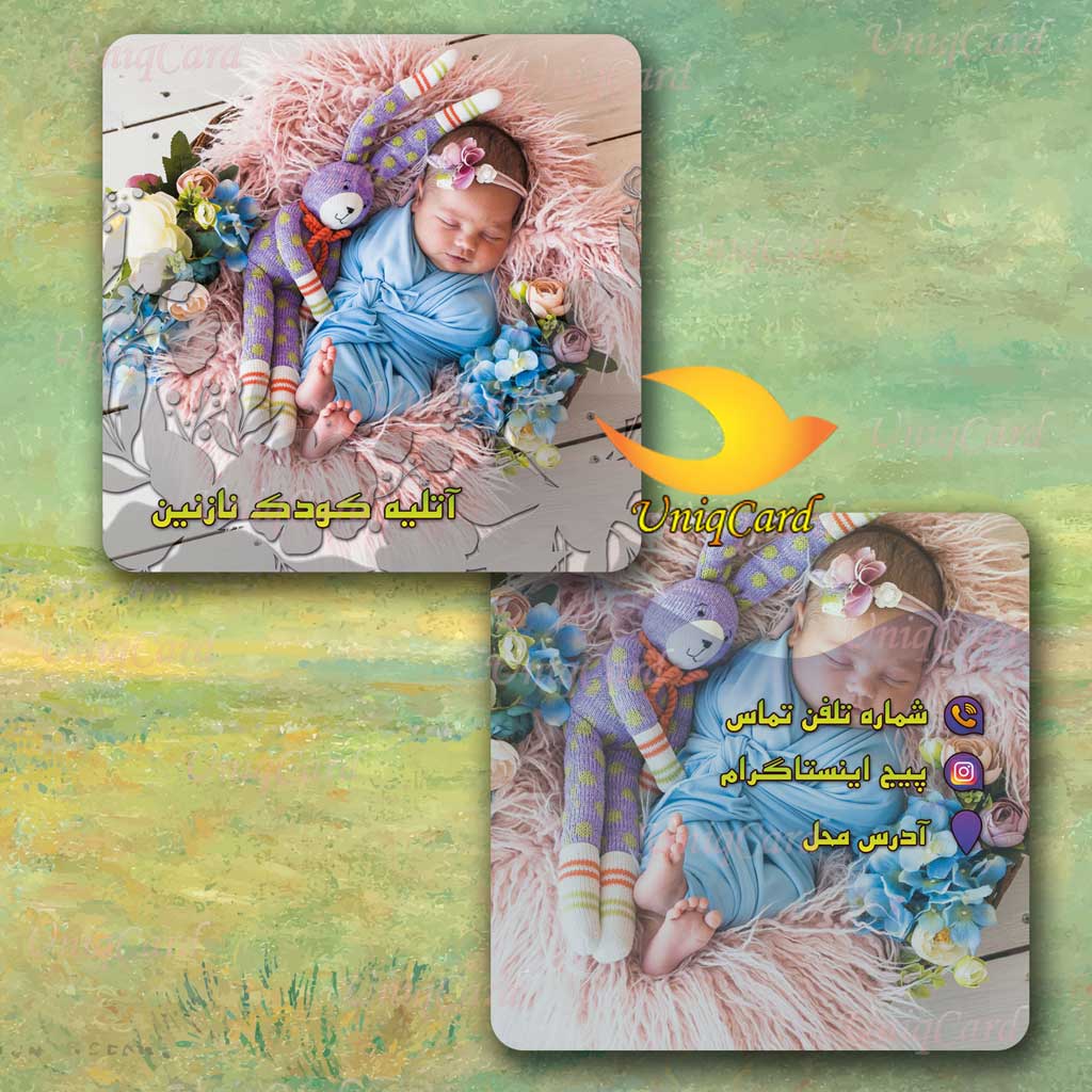 کارت_ویزیت-لایه_باز-business_card-کارت_ویزیت-خاص-کارت_ویزیت_لاکچری-کارت_ویزیت-فانتزی-کارت_ویزیت_مربعی-کارت_ویزیت_دورگرد-لاکچری-یونیک-فانتزی-خاص-مربعی-PSD-آتلیه-کودک-نوزاد-آتلیه_کودک-آتلیه_نوزاد-عکاسی-فیلمبرداری-آتلیه_عکاسی